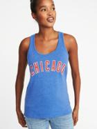 Old Navy Womens Mlb Team Racerback Tank For Women Chicago Cubs Size Xxl