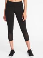 Old Navy Womens Mid-rise Mesh-trim Compression Crops For Women Black Size S