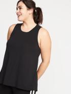 Lightweight Surplice-back Plus-size Performance Tank