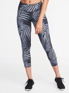 Old Navy Womens Mid-rise Mesh-panel Run Crops For Women Gray Palm Print Size M
