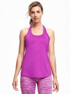 Old Navy Go Dry Performance Strappy Tank For Women - Opulent Iris