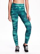 Old Navy High Rise Patterned Compression Leggings Size L - Too Teal Polyester