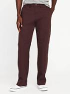 Old Navy Loose Ultimate Built In Flex Khakis For Men - Wined Down