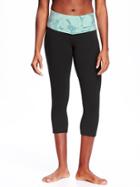 Old Navy Active Crops For Women - Mini Mint