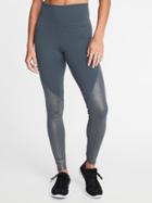 Old Navy Womens High-rise Shimmer Long Compression Leggings For Women Medium Gray Size L