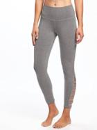 Old Navy Go Dry Cool Mid Rise Lattice Work Yoga Tights For Women - Fleet Week