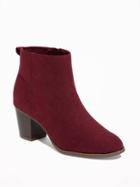 Old Navy Sueded Side Zip Ankle Boots For Women - Oxblood