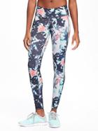 Old Navy Go Dry Mid Rise Printed Compression Leggings For Women - Leaves