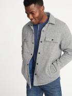 Old Navy Mens Fleece-knit Shirt Jacket For Men Heather Gray Size S