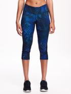 Old Navy Go Dry Cool Compression Mesh Crops For Women - Blue Palm