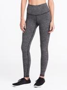 Old Navy High Rise Go Dry Compression Leggings For Women - Soft Black Stripe