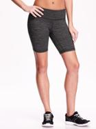 Old Navy Womens Go Dry Compression Shorts 8&quot; Size L - Soft Black Stripe