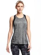 Old Navy Go Dry High Neck Swing Tank For Women - Heather Gray