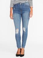 Old Navy Womens High-rise Distressed Rockstar Jeans For Women Palm Springs Size 4