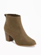 Old Navy Sueded Side Zip Ankle Boots For Women - Oregon Trail
