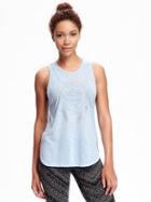 Old Navy Go Dry Performance Muscle Tank For Women - Ice Cap