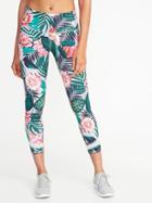 Old Navy Womens High-rise 7/8-length Mesh-trim Compression Leggings For Women Pink Multi Floral Size L