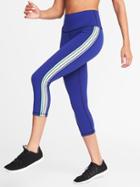 Old Navy Womens High-rise Side-stripe Compression Crops For Women Violet Blues Size L
