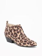 Old Navy Sueded Ankle Boots For Women - Big Leopard