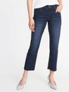 Old Navy Womens Raw-edge Cropped Flare Ankle Jeans For Women Dark Worn Wash Size 2