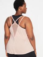 Old Navy Womens Strappy Mesh-trim Plus-size Performance Cami Apple Blossom Size 1x