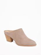 Old Navy Sueded Mule Booties For Women - New Taupe