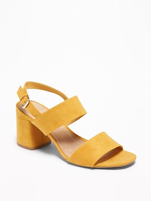Faux-suede Slingback Block-heel Sandals For Women
