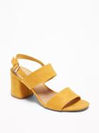 Faux-suede Slingback Block-heel Sandals For Women