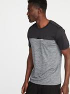 Old Navy Mens Go-dry Color-block Tee For Men Gray Size Xxxl