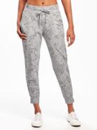 Old Navy Go Warm French Terry Joggers For Women - Neutral Floral