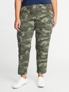 Old Navy Womens Mid-rise Secret-slim Pockets Plus-size Pixie Chinos Camo Size 16
