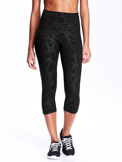 Old Navy Womens Active High Rise Compression Capris Size L Tall - Embossed