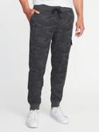 Old Navy Mens Camo Cargo Joggers For Men Gray Heather Size L