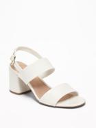 Faux-leather Slingback Block-heel Sandals For Women