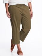 Old Navy Heritage Straight Leg Plus - Pasture Present