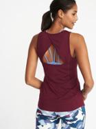 Old Navy Womens Crossback Keyhole Performance Tank For Women Purple Heather Size Xl
