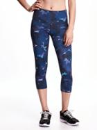 Old Navy Go Dry High Rise Printed Compression Crop For Women - Blue Watercolor Floral