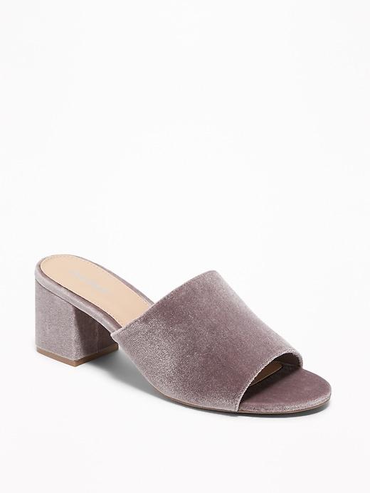 Old Navy Womens Velvet Block-heel Mules For Women Lavender Size 8