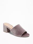 Old Navy Womens Velvet Block-heel Mules For Women Lavender Size 8