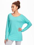 Old Navy Go Dry V Back Tee For Women - Icy Aqua