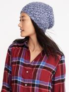 Old Navy Honeycomb Knit Beanie For Women - Blue Marl