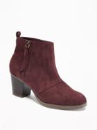 Old Navy Sueded Side Zip Boots For Women - Wined Down