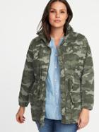 Old Navy Womens Plus-size Twill Field Jacket Army Camo Size 1x