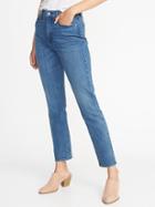 Old Navy Womens High-rise The Power Jean, A.k.a. The Perfect Straight For Women Medium Wash Size 2