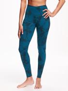 Old Navy High Rise Patterned Compression Leggings For Women - Night Swimming
