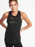 Old Navy Womens Relaxed Graphic Performance Muscle Tank For Women Believe In Yourself Size L