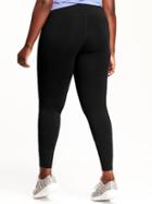 Old Navy Womens Plus Compression Pants Size 2x Plus - Black