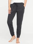 Old Navy French Terry Lounge Joggers For Women - Dark Charcoal Gray