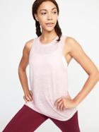Old Navy Womens Performance Muscle Tank For Women Lunges & Lattes Size L