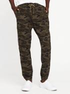 Old Navy Twill Joggers For Men - Camo
